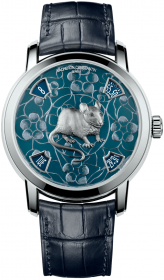 Vacheron Constantin Metiers D'Art The Legends of the Chinese Zodiac Year of the Rat 40 mm 86073/000P-B521