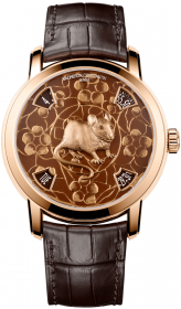 Vacheron Constantin Metiers D'Art The Legends of the Chinese Zodiac Year of the Rat 40 mm 86073/000R-B520