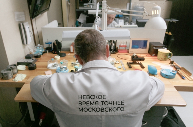Эксклюзив и репутация