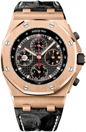 Audemars Piguet Royal Oak Offshore Chronograph Perpetual Calendar 26209OR.OO.D101CR.01