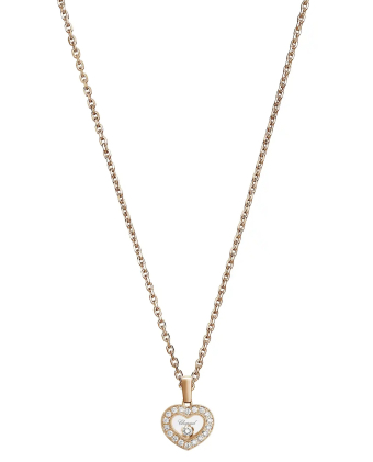 Подвеска Chopard Happy Diamonds Icons Pendant 79A054-5201