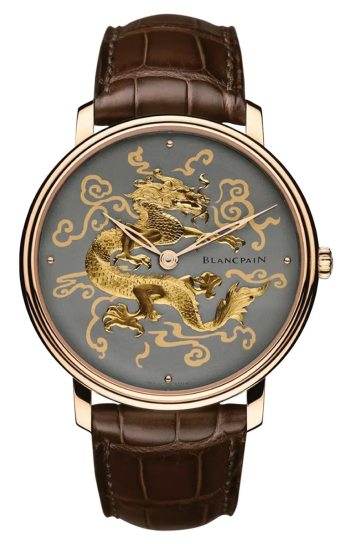 Blancpain Métiers d'Art Damasquinée 45 mm 6615A 3612 55B