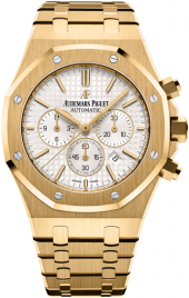 Audemars Piguet Royal Oak Chronograph 41 mm 26320BA.OO.1220BA.01