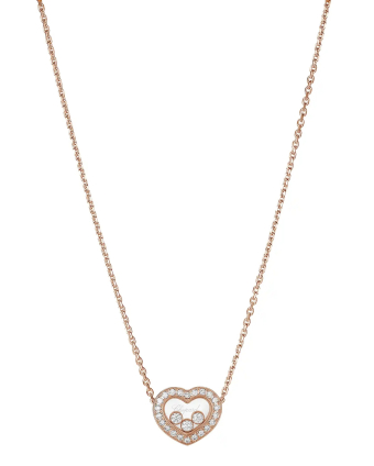 Колье Chopard Happy Diamonds Icons Necklace 81A611-5201