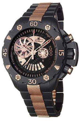 Zenith Defy Xtreme Chronograph 46.5 mm 96.0528.4021/21.M528