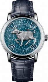 Vacheron Constantin Metiers D'Art The Legends of the Chinese Zodiac Year of the Ox 40 mm 86073/000P-B647