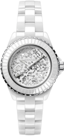 Chanel J12 Cosmic Watch 33 mm H7990