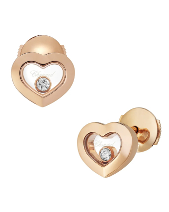 Серьги Chopard Happy Diamonds Icons Earrings 83A054-5001