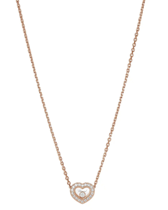 Колье Chopard Happy Diamonds Icons Necklace 81A054-5201