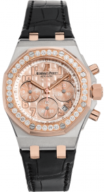 Audemars Piguet Royal Oak Offshore Ladies Suade Boutique 37 mm 26113SR.ZZ.D804CR.01