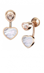 Серьги Chopard Happy Hearts 83A082-5301