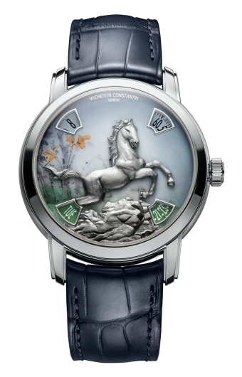 Vacheron Constantin Metiers D'Art The Legend of the Chinese Zodiac - Year Of The Horse 40 mm 86073/000P-H066