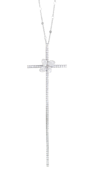 Подвеска Pasquale Bruni Heart To Earth Long Cross Necklace 16508B