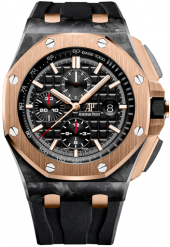 Audemars Piguet Royal Oak Offshore Chronograph QE II Cup 2016 44 mm 26406FR.OO.A002CA.01