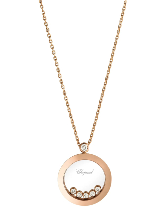 Подвеска Chopard Happy Diamonds Icons Pendant 799434-5001