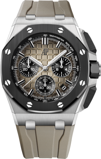 Audemars Piguet Royal Oak Offshore Chronograph 43 mm 26420SO.OO.A600CA.01