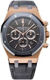 Audemars Piguet Royal Oak Chronograph Leo Messi Limited Edition 41 mm 26325OL.OO.D005CR.01