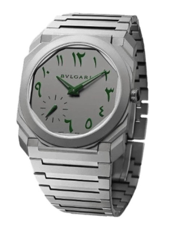 Bvlgari Octo Finissimo Middle East Edition 40 mm 103023