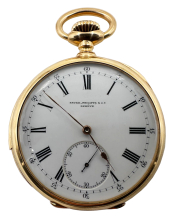 Карманные часы Patek Philippe Minute Repeater