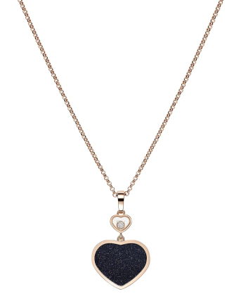 Подвеска Chopard Happy Hearts Pendant 797482-5510