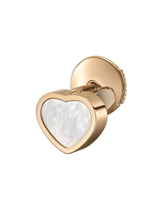 Серьга Chopard My Happy Hearts Single Earring 83A086-5302