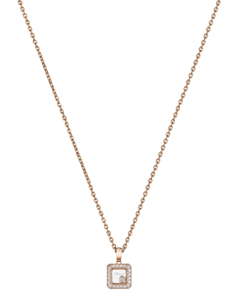 Подвеска Chopard Happy Diamonds Icons Pendant 79A114-5201