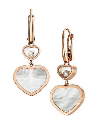 Серьги Chopard Happy Hearts Earrings 837482-5310