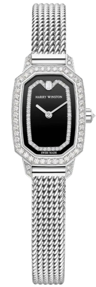 Harry Winston Emerald 17.7 x 24 mm EMEQHM18WW038