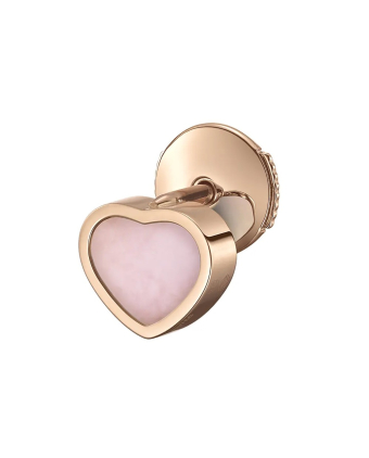 Серьга Chopard My Happy Hearts Single Earring 83A086-5622