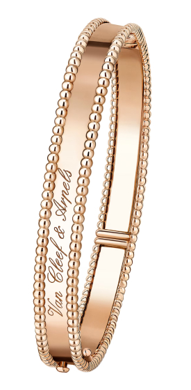 Браслет Van Cleef & Arpels Perlee Signature Medium VCARP3K700
