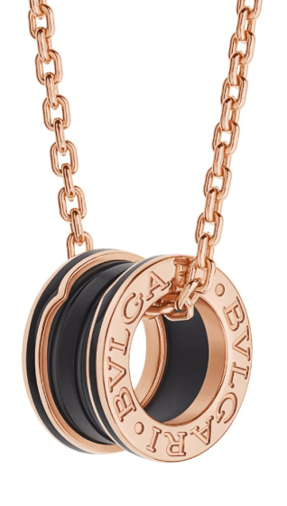 Подвеска Bvlgari B.zero1 Necklace 358050