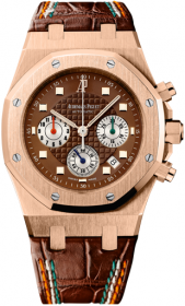 Audemars Piguet Royal Oak Chronograph Sachin Tendulkar 39 mm 26161OR.OO.D088CR.01