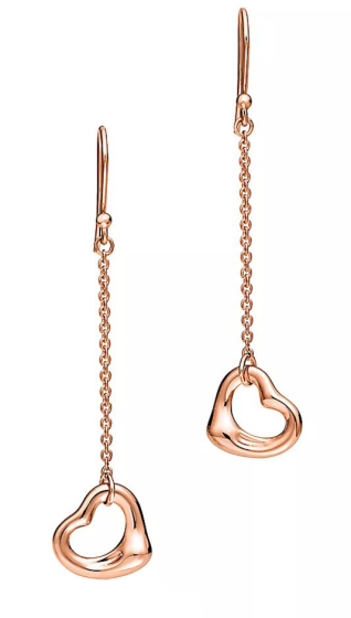 Серьги Tiffany Elsa Peretti™ Open Heart Earrings 75185960
