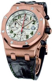 Audemars Piguet Royal Oak Offshore Pride of Mexico 42 mm 26297OR.OO.D101CR.01