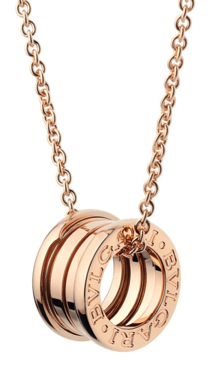 Подвеска Bvlgari B.zero1 Necklace 335924