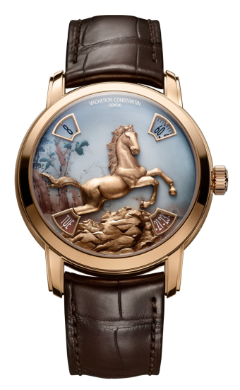 Vacheron Constantin Metiers D'Art The Legend of the Chinese Zodiac - Year Of The Horse 40 mm 86073/000R-H067
