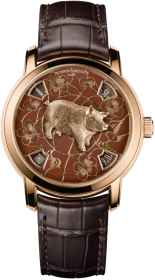 Vacheron Constantin Metiers D'Art The Legends of the Chinese Zodiac Year of the Pig 40 mm 86073/000R-B428