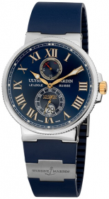 Ulysse Nardin Marine Chronometer Savarona