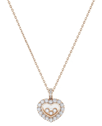 Подвеска Chopard Happy Diamonds Icons Joaillerie Pendant 79A615-5001
