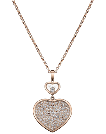 Подвеска Chopard Happy Hearts Pendant 79A075-5901