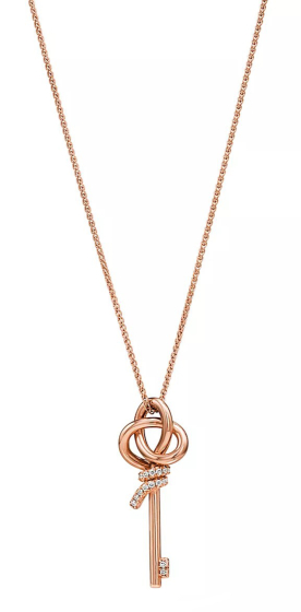 Подвеска Tiffany Knot Mini Key Pendant 75364164