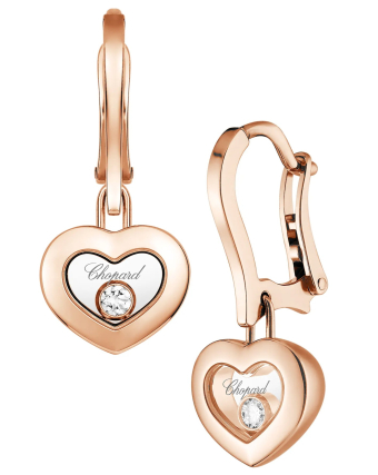 Серьги Chopard Happy Diamonds Icons Earrings 83A054-5301