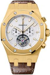 Audemars Piguet Royal Oak Tourbillon Chronograph 44 mm 25977BA.OO.D088CR.01