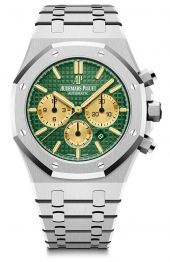 Audemars Piguet Royal Oak Chronograph 41 mm "The Hour Glass" 26332PT.OO.1220PT.0