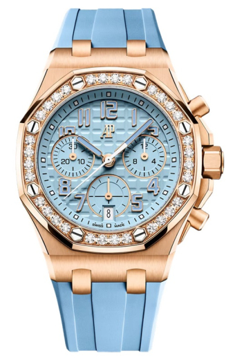 Audemars Piguet Royal Oak Offshore Selfwinding Chronograph 37 mm 26430OR.ZZ.A352CA.01-B