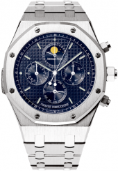 Audemars Piguet Royal Oak Grande Complications 45 mm 25865BC.OO.1105BC.01