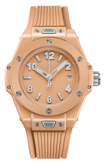 Hublot Big Bang Peach Ceramic 33 mm 485.CUP.5920.RX