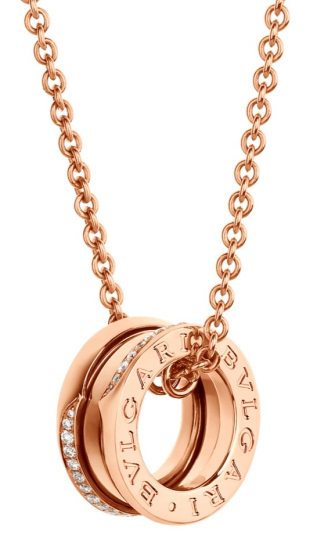 Подвеска Bvlgari B.zero1 Necklace 359292