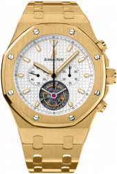 Audemars Piguet Royal Oak Tourbillon Chronograph 44 mm 25977BA.OO.1205BA.02