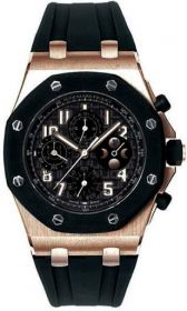 Audemars Piguet Royal Oak Offshore Restivo Perpetual Calendar 44 mm 26262OK.00.1150CA.01